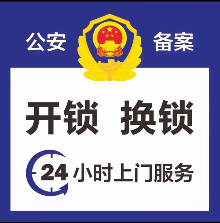 微信图片_20250521215155.jpg