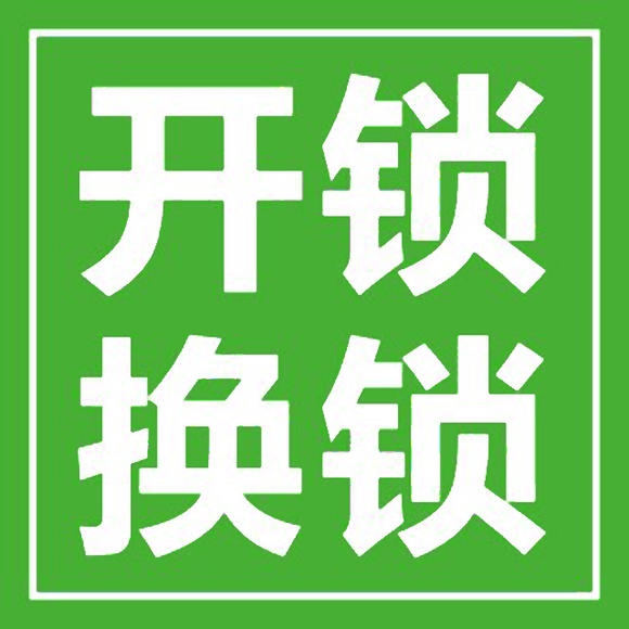 微信图片_20250521215156.jpg