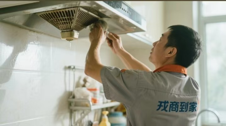 微信图片_20250523070715.jpg