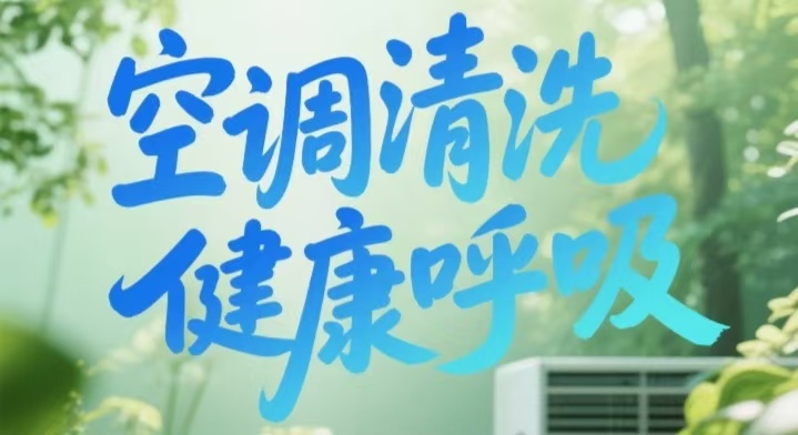 微信图片_20250526060404.jpg
