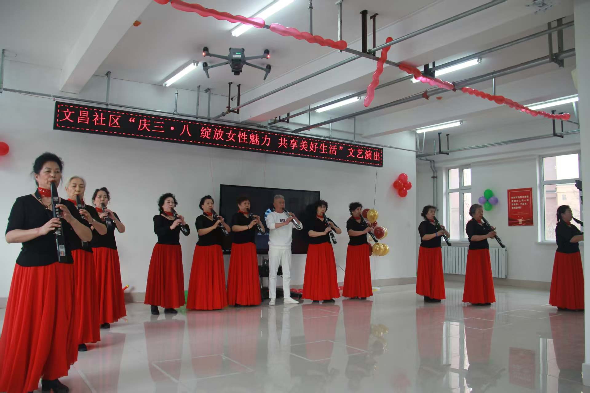 不一样的电吹管，《祝福祖国》献给大家！