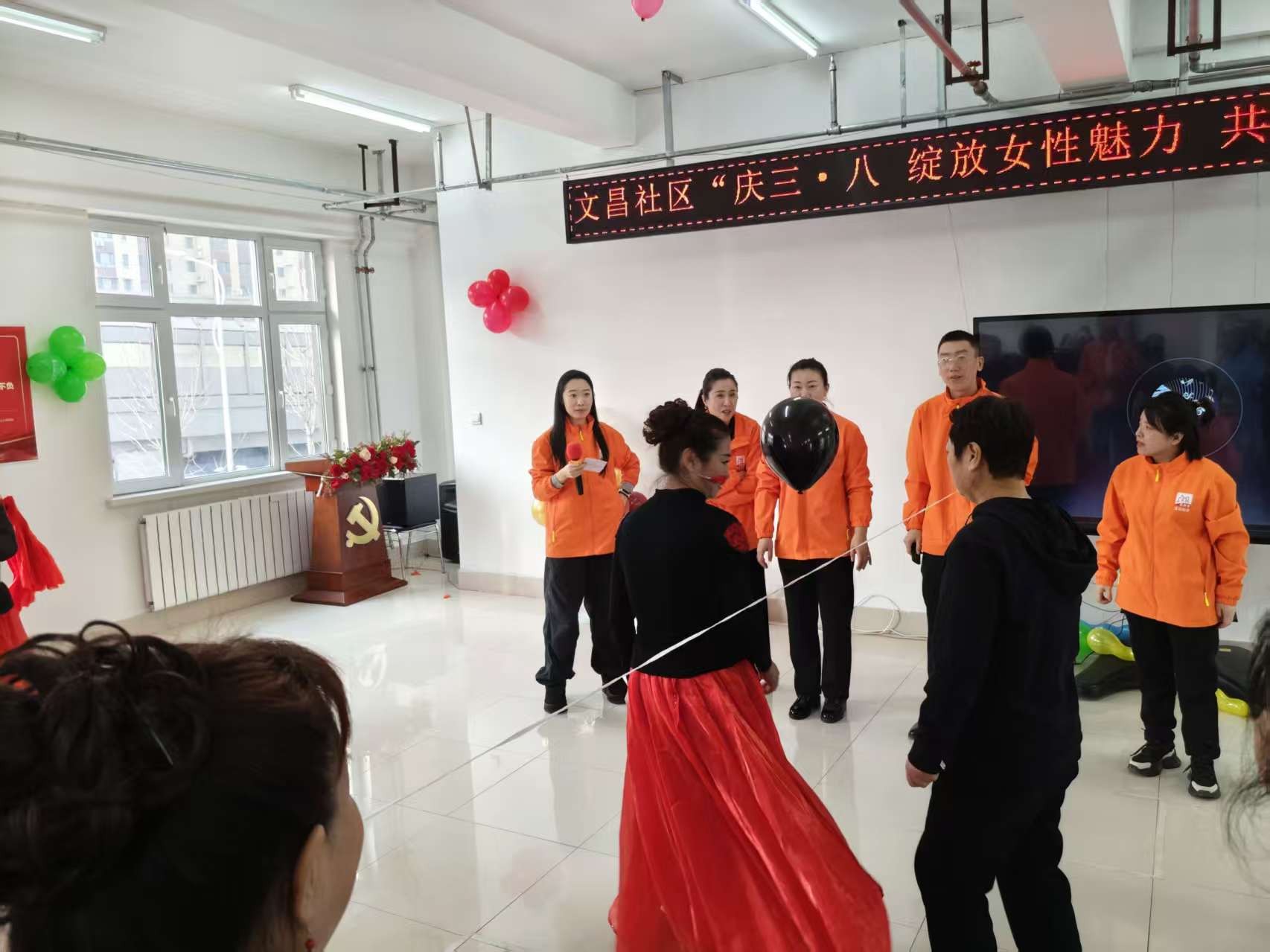 小游戏《头顶气球》，趣味与挑战！