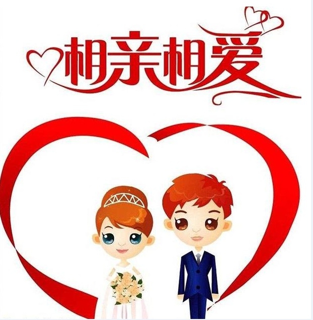 哈尔滨道外区翰林婚介工作室